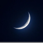 Ramadan 2026 : Touba débute le jeûne jeudi 19 février