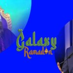 Supporters en prison au Maroc: Imam Abdou Aziz Ndoye appelle à l&rsquo;implication du président Macky Sall