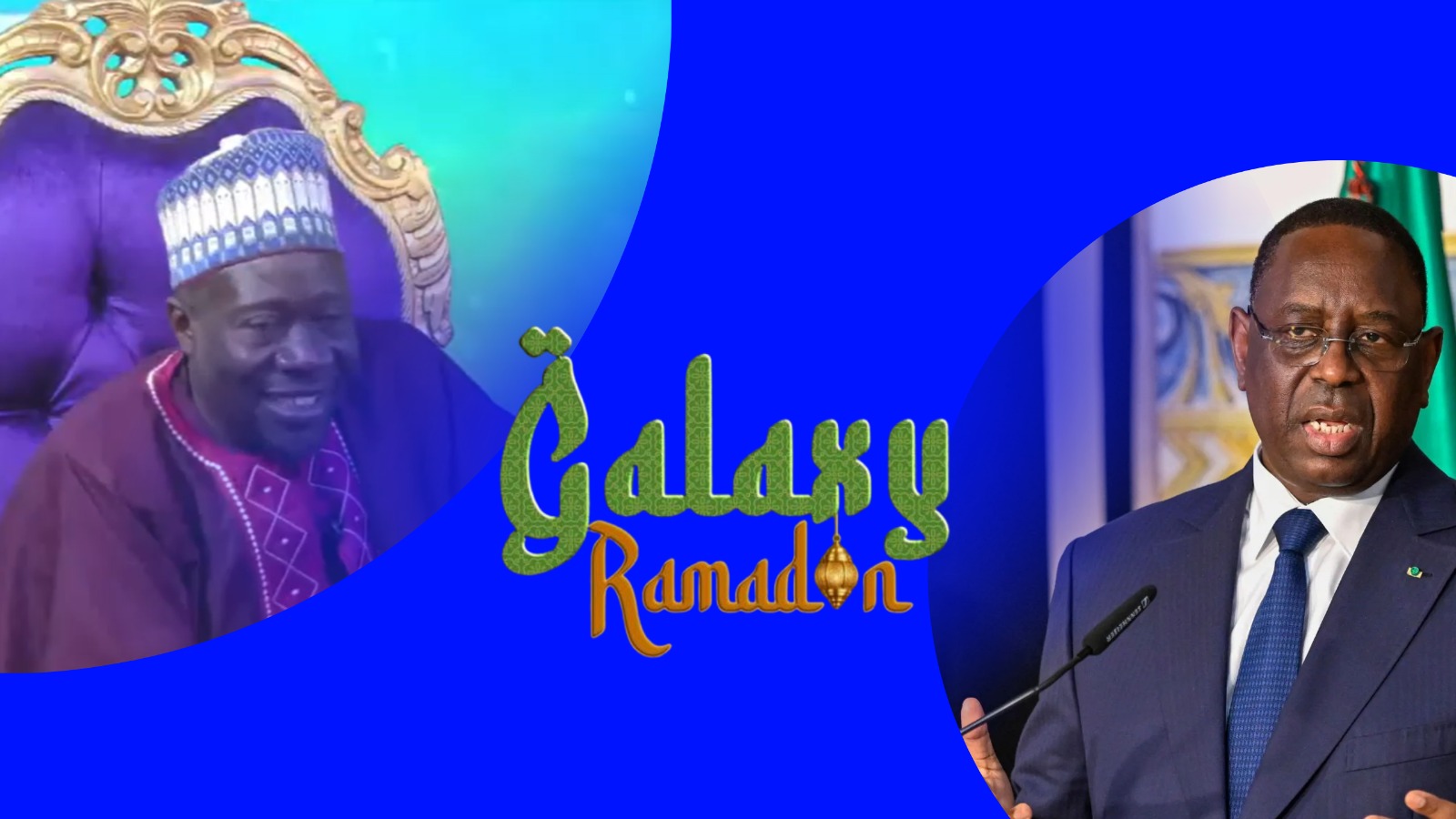 Supporters en prison au Maroc: Imam Abdou Aziz Ndoye appelle à l&rsquo;implication du président Macky Sall