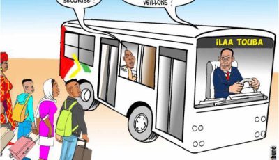 Sénégal / Unes des journaux du mardi 12 août 2025 : Touba au cœur de l’actualité nationale