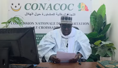 Ramadan 2026 au Sénégal : la CONACOC fixe le début au jeudi 19 février