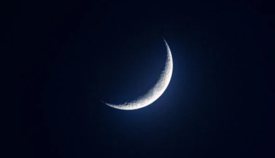 Ramadan 2026 : Touba débute le jeûne jeudi 19 février