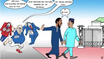 Revue de presse – Sénégal | Édition du 17 juin 2025