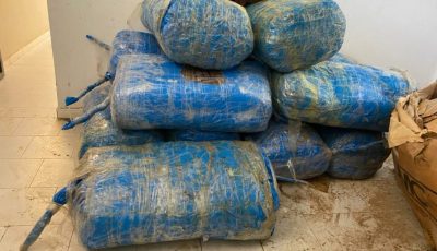 Sénégal : Saisie de 19,5 kg de kush et arrestation à Grand Mbao